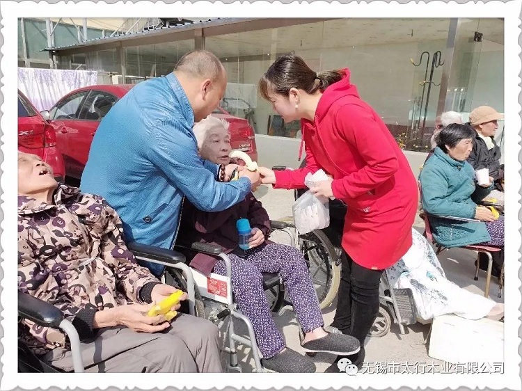 关爱老年人从【太行木业】做起