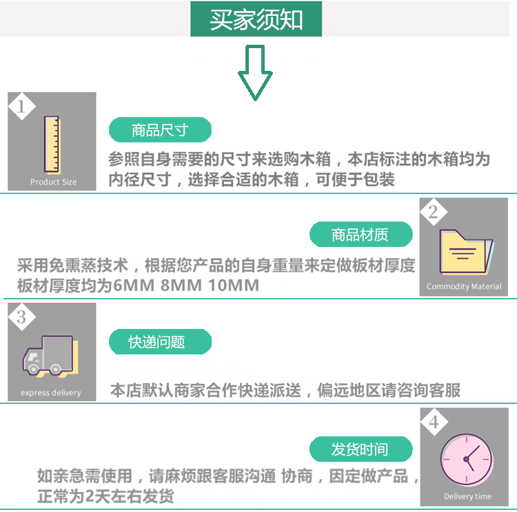 无锡折叠木箱厂家