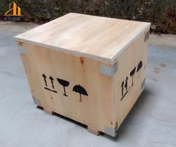 重型机械设备包装木箱