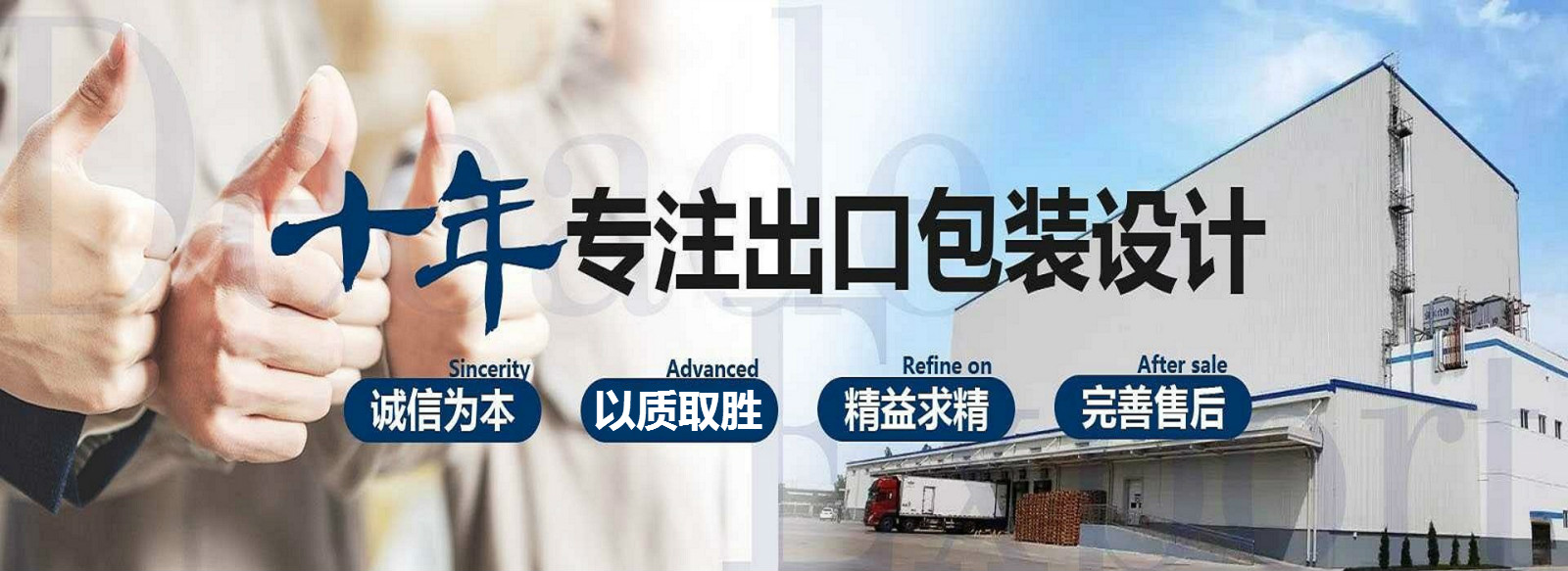 无锡木制托盘