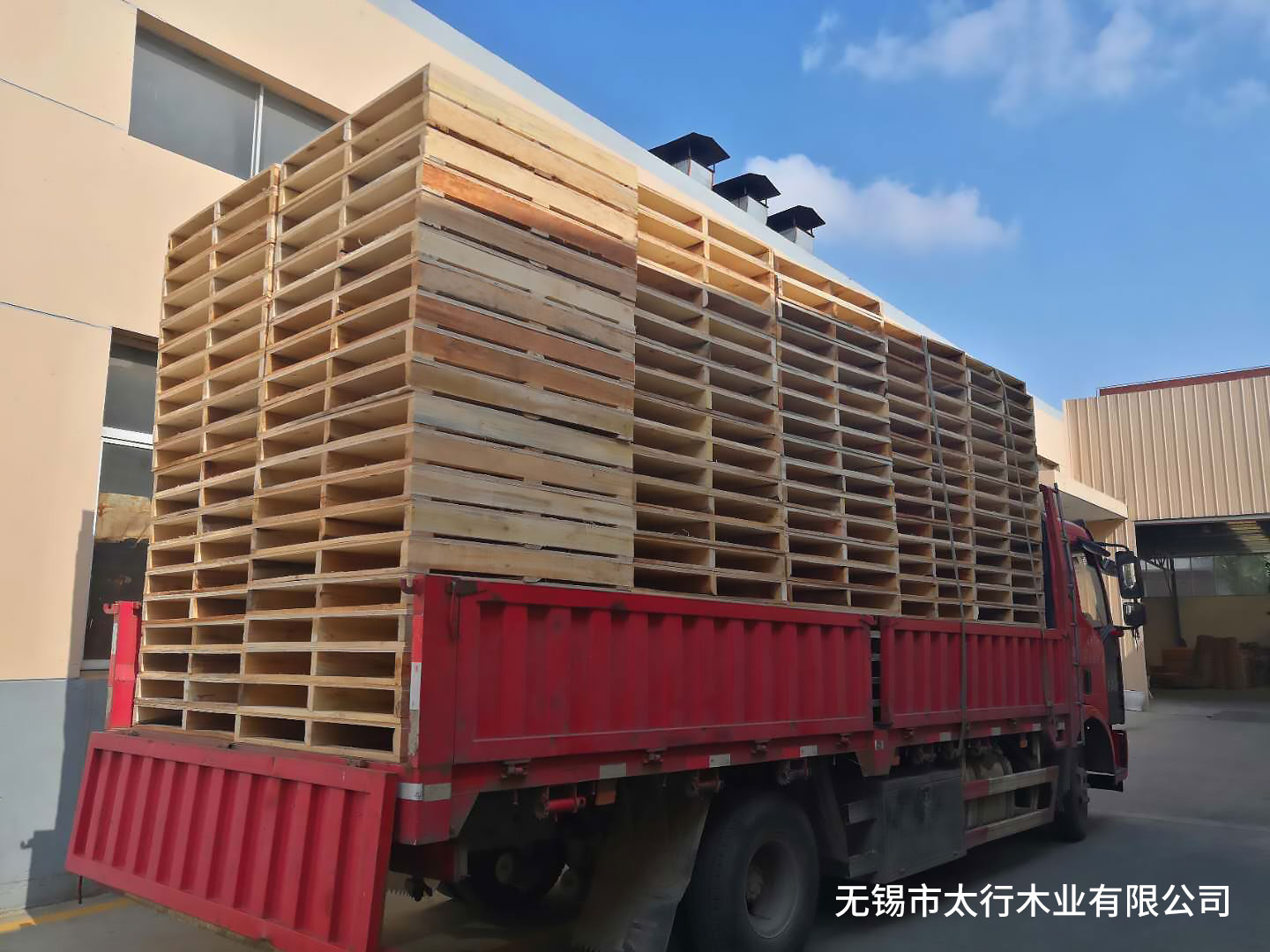 选择木托盘生产厂家时，如何确定产品质量？