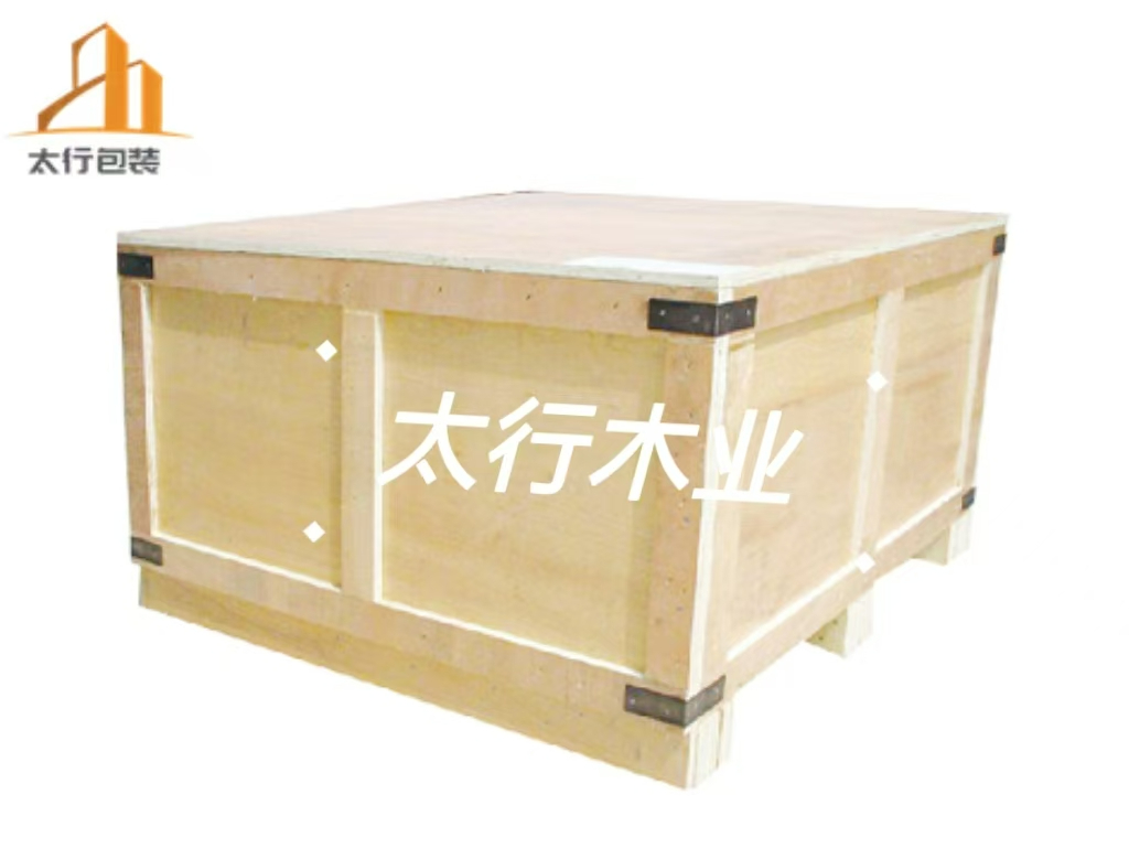 免熏蒸木箱揭秘：为何成为出口包装的首选材料