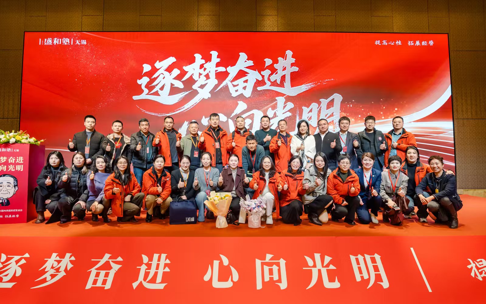 微信图片_20260415132113_424_1.jpg