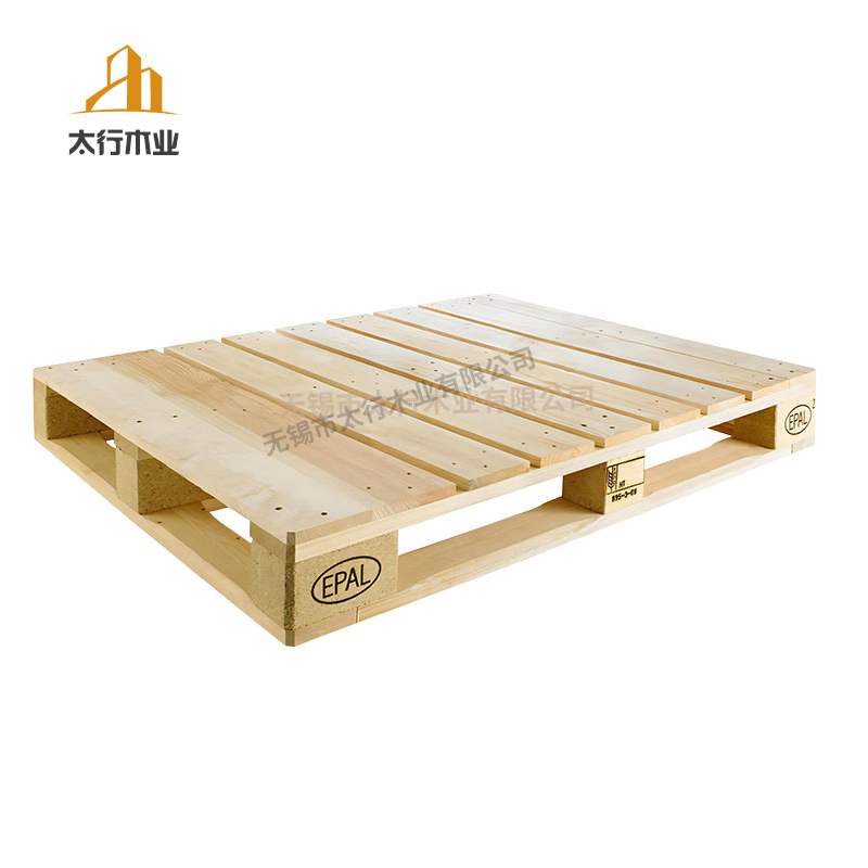 欧标2号木托盘