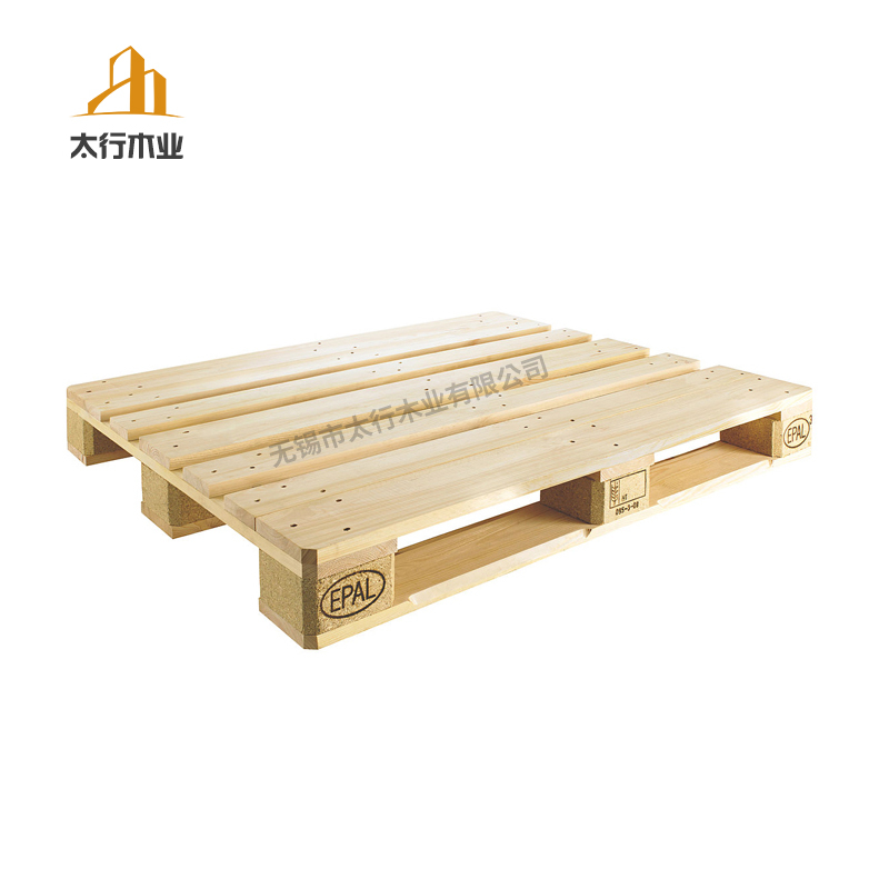 欧标3号木托盘